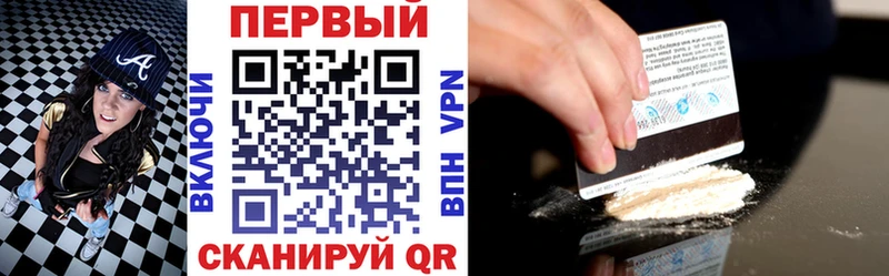 ОМГ ОМГ как зайти Торопец Amphetamine 98%