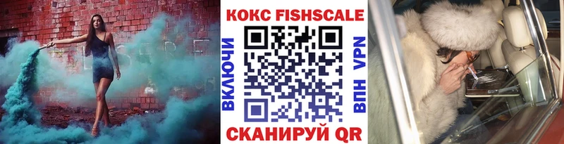 COCAIN 97%  продажа наркотиков  Торопец 