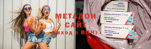 крисы Новокубанск