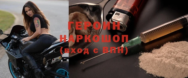прущий лед Новодвинск