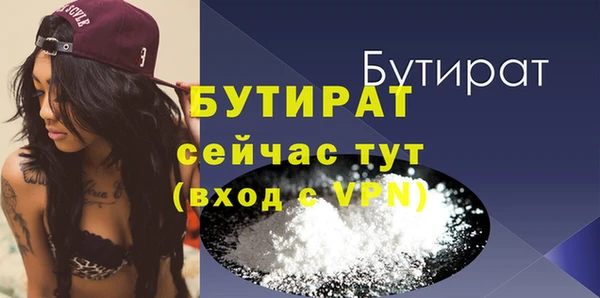 прущий лед Новодвинск
