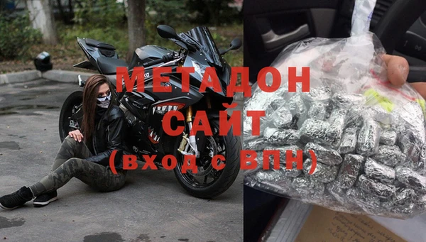 прущий лед Новодвинск