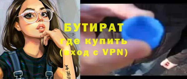 прущий лед Новодвинск