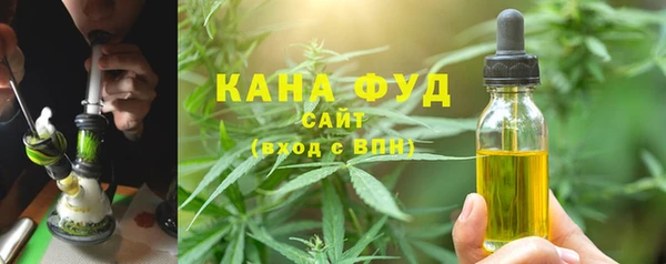 кокаин VHQ Новозыбков