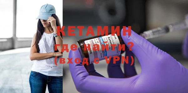 прущий лед Новодвинск