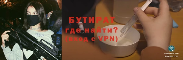прущий лед Новодвинск