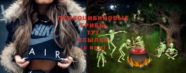 прущий лед Новодвинск