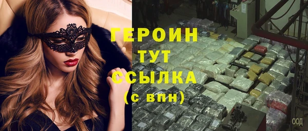 прущий лед Новодвинск