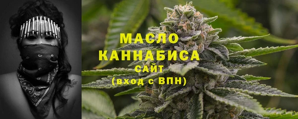 прущий лед Новодвинск