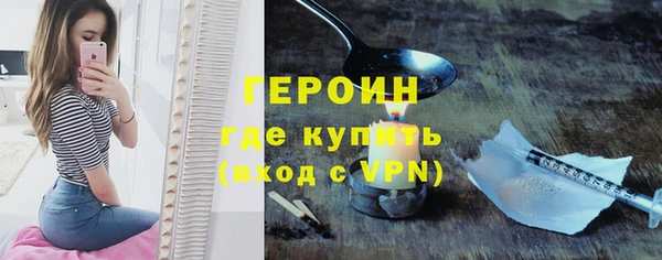 прущий лед Новодвинск
