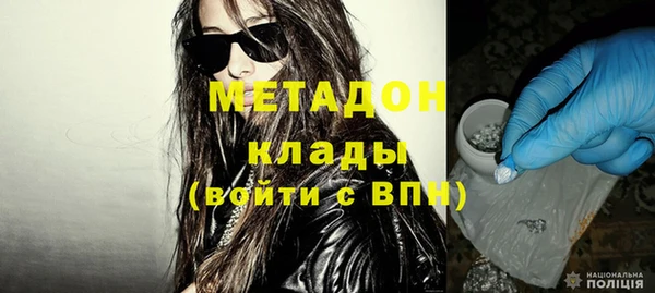 прущий лед Новодвинск
