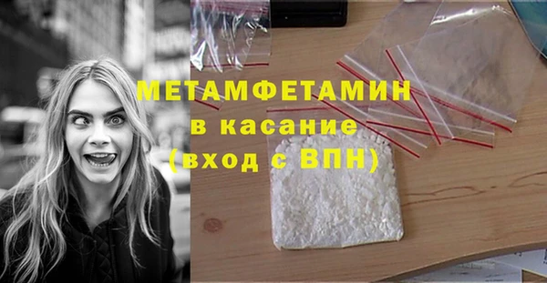 прущий лед Новодвинск