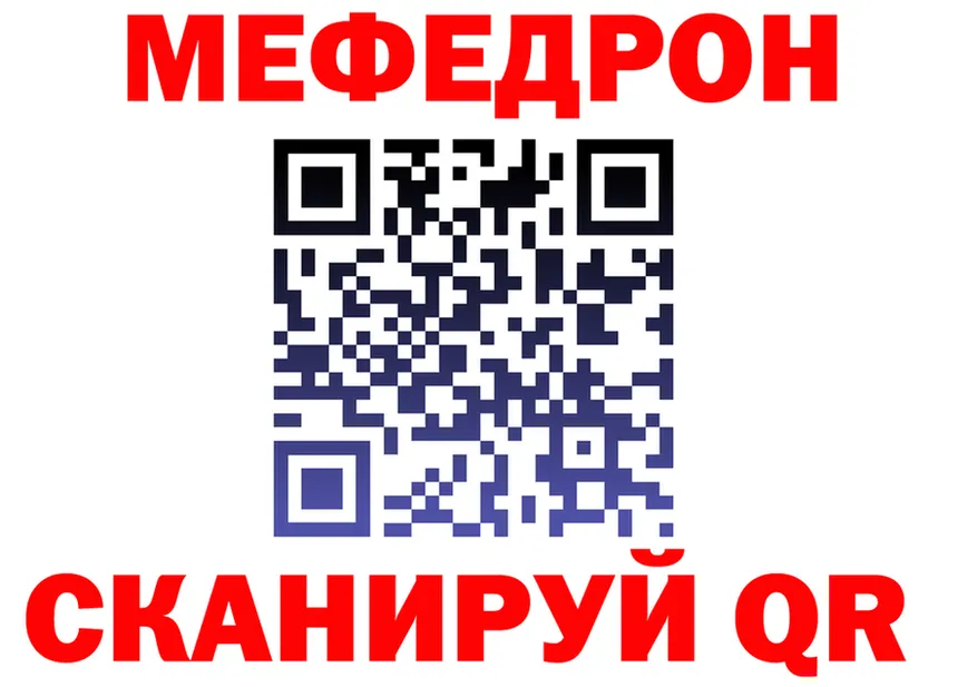 ТГК Wax ТОР мориарти OMG Торопец