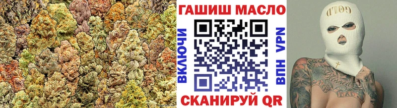 наркота  Торопец  ТГК Wax 